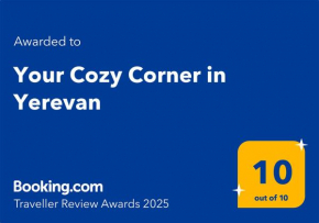Your Cozy Corner in Yerevan